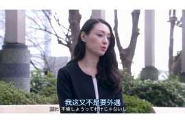 吉水侦探社：婚后买房应注意的问题